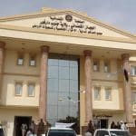 مبنى الجهاز القضائي في مدينة نيالا