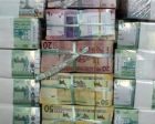 عملات سودانية