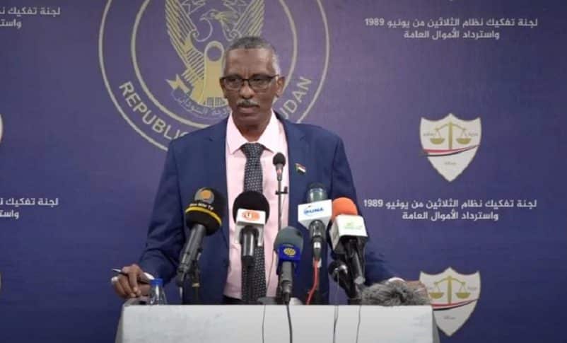 مقرر لجنة التفكيك وجدي صالح