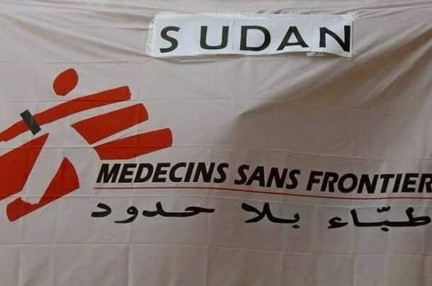 MSF Sudan