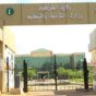 لجنة المعلمين تدعو إلى الانخراط في لجان الإضراب احتجاجًا على تعطيل الاستحقاقات