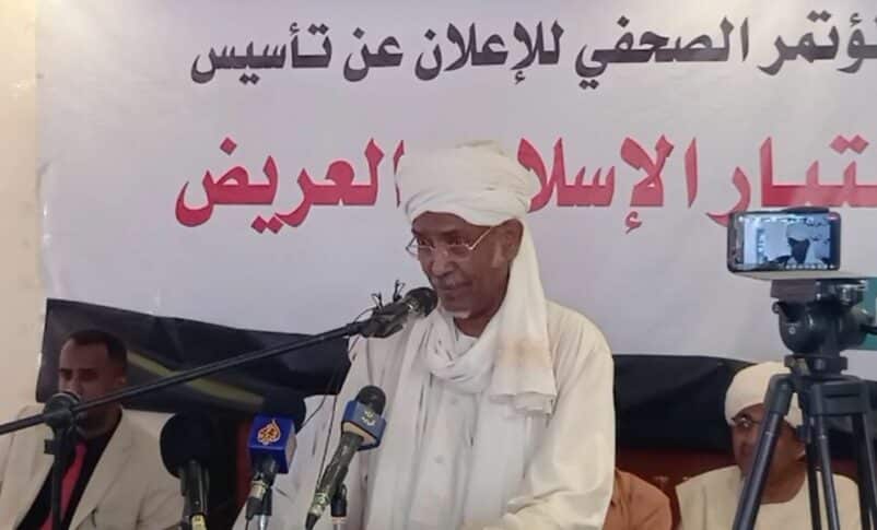 أمين حسن عمر
