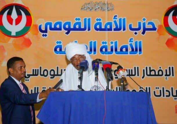 ناصر برمه