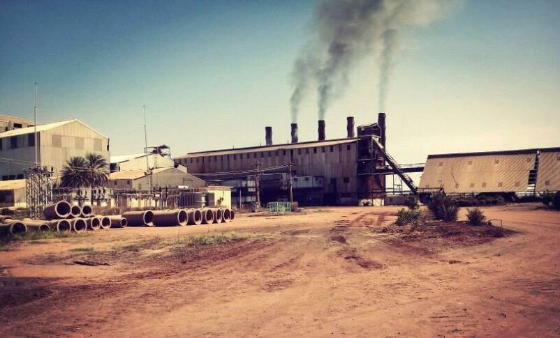 Sennar Sugar Factory