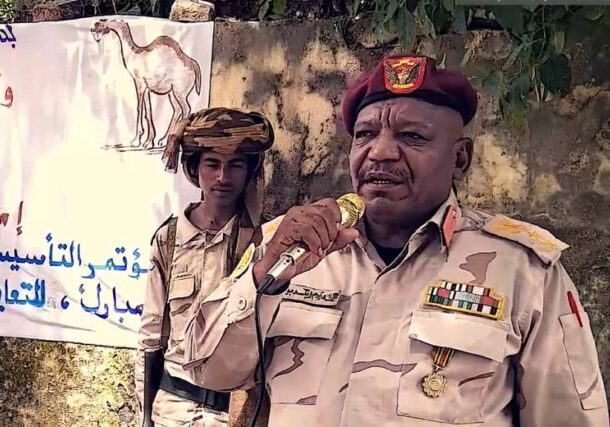 قائد الفرقة الثانية لقوات الدعم السريع بزالنجي يخاطب المؤتمر التأسيسي الأول لإمارة أبناء البركة بوسط دارفور في 14 أكتوبر 2024