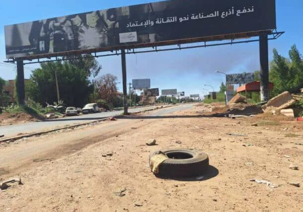 شوارع الخرطوم بحري بعد سيطرة الجيش عليها في يوم 30 يناير 2025