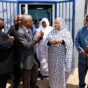 بنك السودان المركزي يعيد تشغيل وكالة التصنيف الائتماني