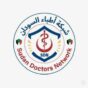 أطباء : مقتل متطوع في سجن «شالا» بالفاشر