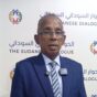 لجنة تهيئة الحوار تُعلن اجتماعاً مرتقباً مع «الخماسية» وتبدأ اتصالات مع القوى السياسية