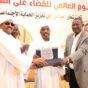 السودان يخطط لتحويل الحماية الاجتماعية إلى أداة للحد من الفقر